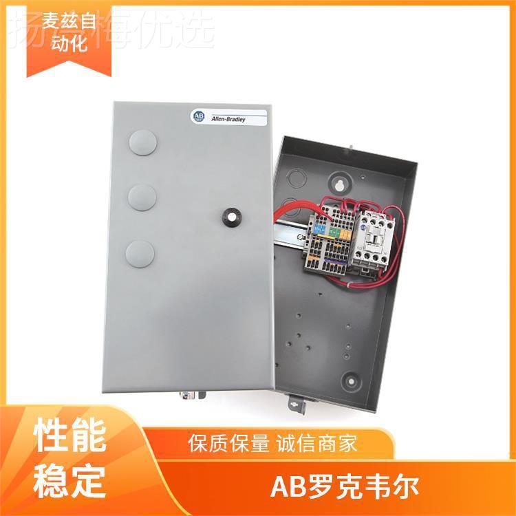 C起动器 ROKEW4LL PLCB模块 Allen radley 40T-MSIZSBLE10HU