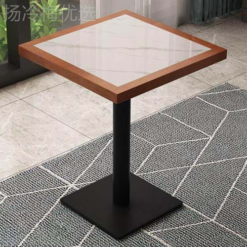 厂直销咖啡厅桌酒馆酒家吧奶茶QLN店休闲现代简岩板餐长方形餐约