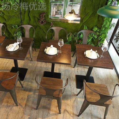 餐桌椅组合餐饮 铁艺铁GUX椅烧烤店饭堂食堂椅烘焙夜宵店餐厅店厅