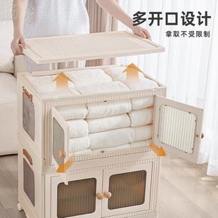滑轮收纳ZEN家用叠落地衣柜箱收开纳整理箱防尘防潮磁吸双门折收