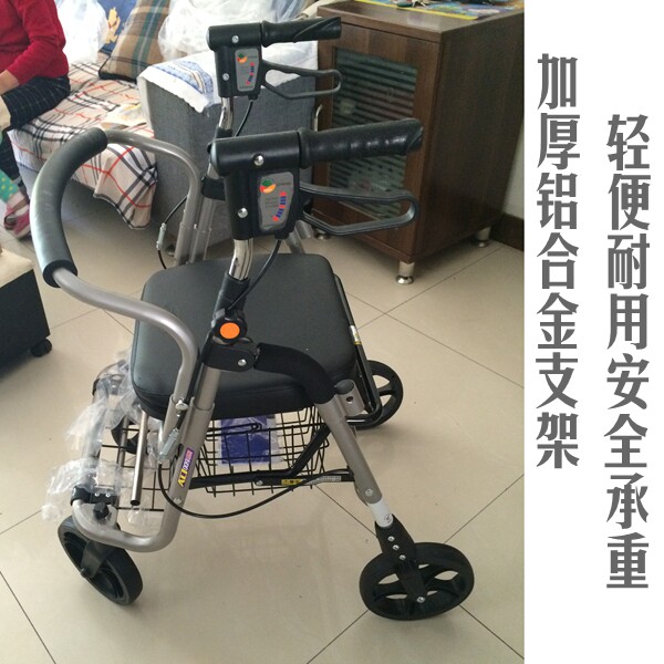 老年购物车老人手推车代步休闲助行器老人助步车可坐折叠买菜车