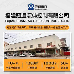 16球墨铸铁CWN止回阀DN100法兰回止阀弹簧止回阀 消声止回阀H41XQ