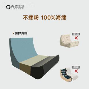 榻go生活榻米卧室伽罗o人毛毛虫休闲沙发头层牛皮t懒沙发单人GWY