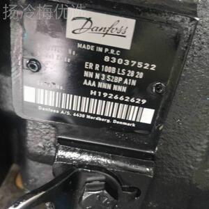 FRR074BLS28N20NN3S401531BA1NAAANNNNNN丹佛斯DAN2FOSS柱塞泵