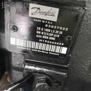 FRR074BLS28N20NN3S401531BA1NAAANNNNNN丹佛斯DAN2FOSS柱塞泵