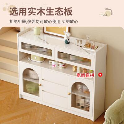 ^全实木餐0边柜一EVW体靠墙窄2公分简现代J约客厅家用酒柜30储