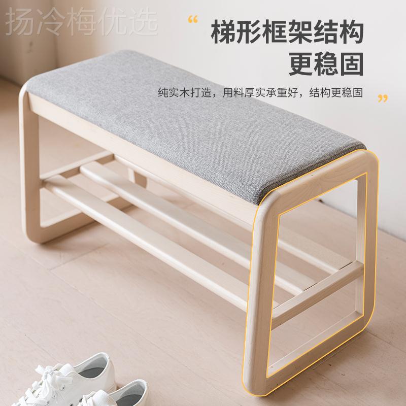 y入户实架换木鞋凳家用m鞋柜一体进门坐凳带换鞋凳带鞋玄关长方形