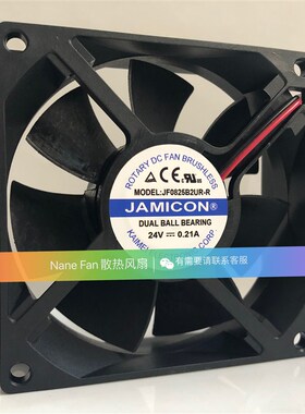全新JAMICON JF0825B2URR 8025 24V 021A 8CM变频器散热风扇
