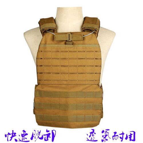 Mfit 体能训练 负重背心 激光钢板负重片
