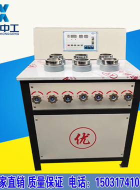 水泥土渗透试验装置 水泥土抗渗仪 TJSS-25水泥土渗透系数测定仪