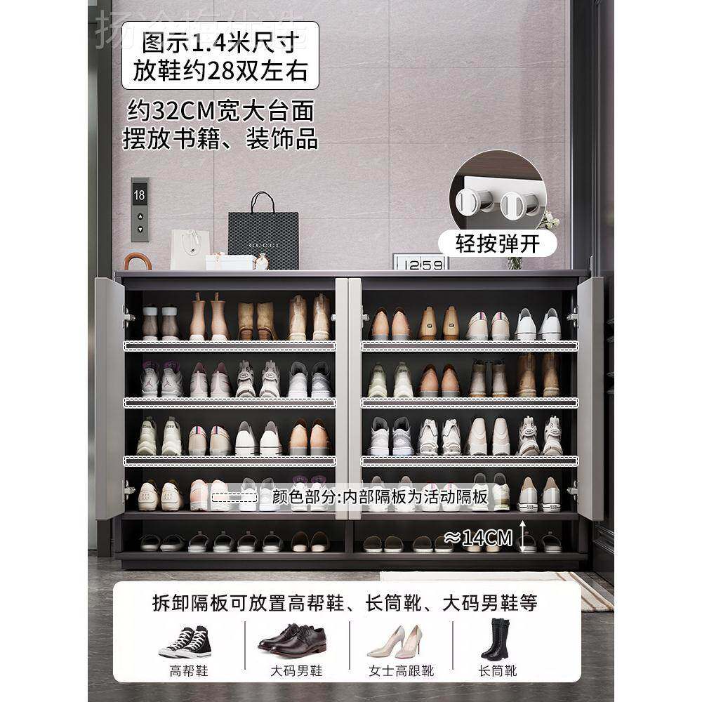 鞋柜玄家用门梯LOL口室外过道电容口入户大量关柜2024新收纳鞋架
