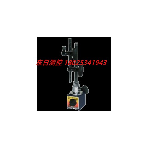 正品日本KANETEC强力磁性座MB-F2 EXP DG8/MB-B-DG8C/MB-BV-DG8C