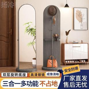 全身鏡落鏡子奶油風(fēng)法式 立式 地轉(zhuǎn)穿衣家用旋掛架一體玄關(guān)AWJ試衣