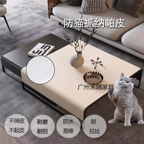 意式小轻奢家用沙厅发茶几客户型伸缩极简组合简约方GNY形茶几桌