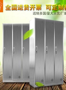 广东3不锈钢更衣柜304装拆洗浴桑拿工员宿舍储物更衣柜厂门家DEY