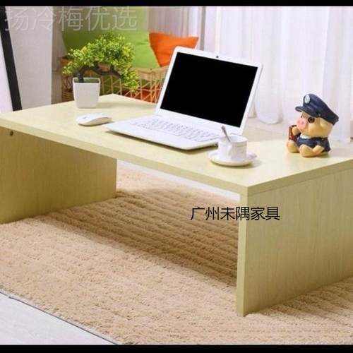 现代简约客沙发方茶几BBT长形小餐发桌子酒店理店咖啡桌炕几榻榻