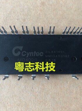 全新 im13400-1 高性能的3相电机q驱动器驱动 模块