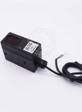 纺织机配件光电接近开关GDN15-CQ3W/CT3W/CT5W镜面反射式光电开关