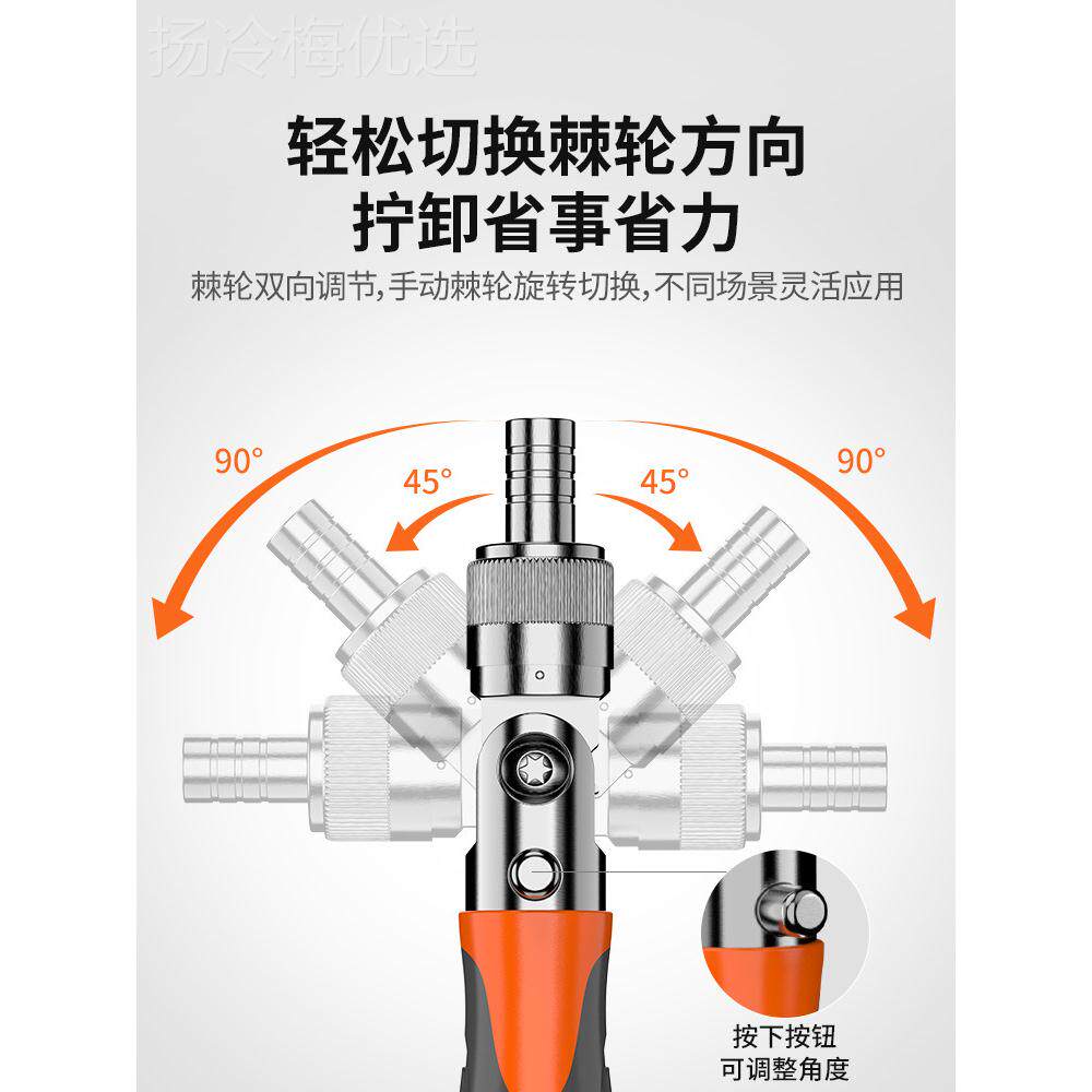 具棘螺丝刀套装套筒扳手工托车随摩车维修多功能组合轮INZ工具箱