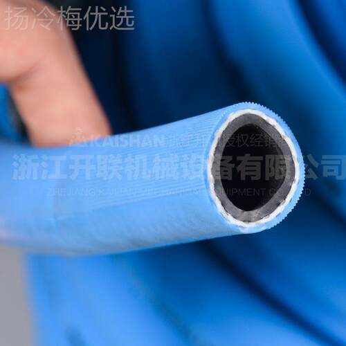风气镐专用管直径Φ19多层管风LEW钻炮风空压机软胶管50米包邮其