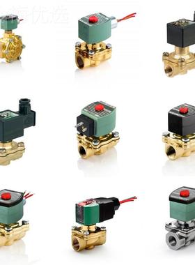 ACO阿斯卡电磁阀气缸控比截例阀脉冲58226阀气动阀制阀止阀门线圈