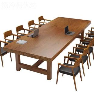 木会桌约现代简大型长方议形AAQ洽谈办公桌大实板台松木长条桌椅