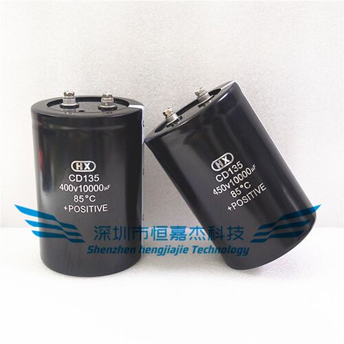 全新原装 HX CD135 450V10000UF变频器电解电容器400V10000UF350V