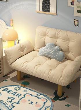 懒人沙双发人出租房室闲飘卧窗小户型榻榻米阳台休折叠沙发床WOK