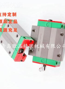HGW351HCZ1H GW45HZCZH，HGW55HC1HH，HGW65HCZ1CVFH导轨滑块
