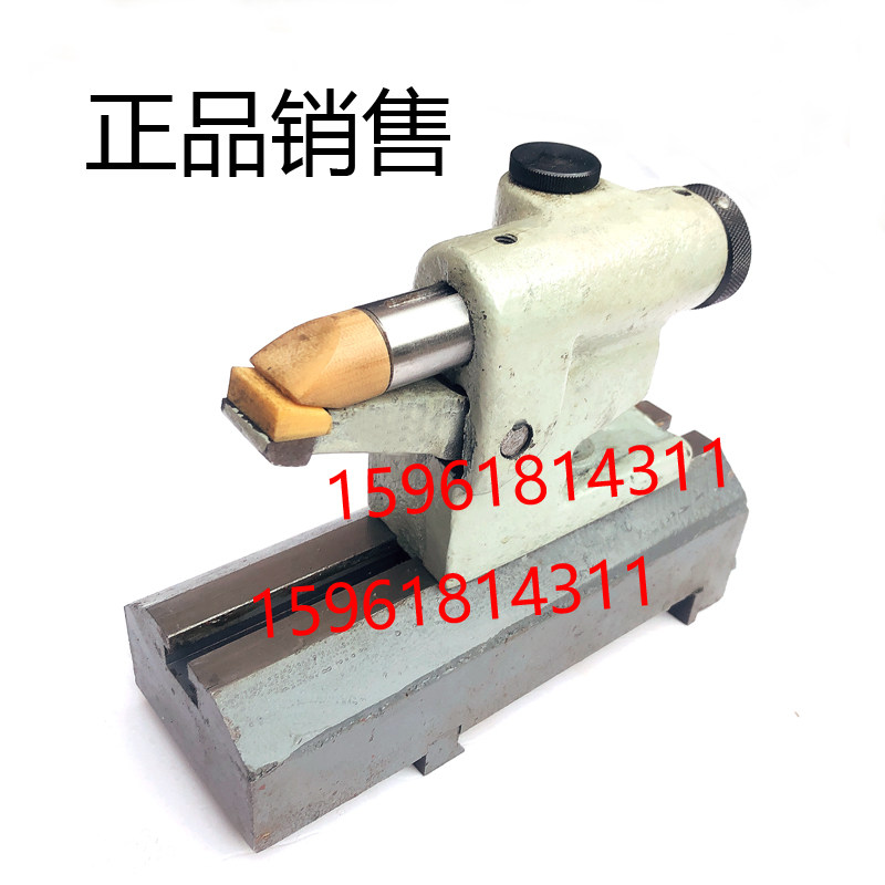 北京第二机床配件 M1320E跟刀架 托架 北二机M1420E中心架MG1320E