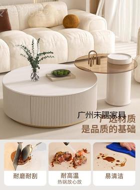 奶风岩板茶高户几客厅家用现代简约小型轻MVK奢级感圆形茶几油组