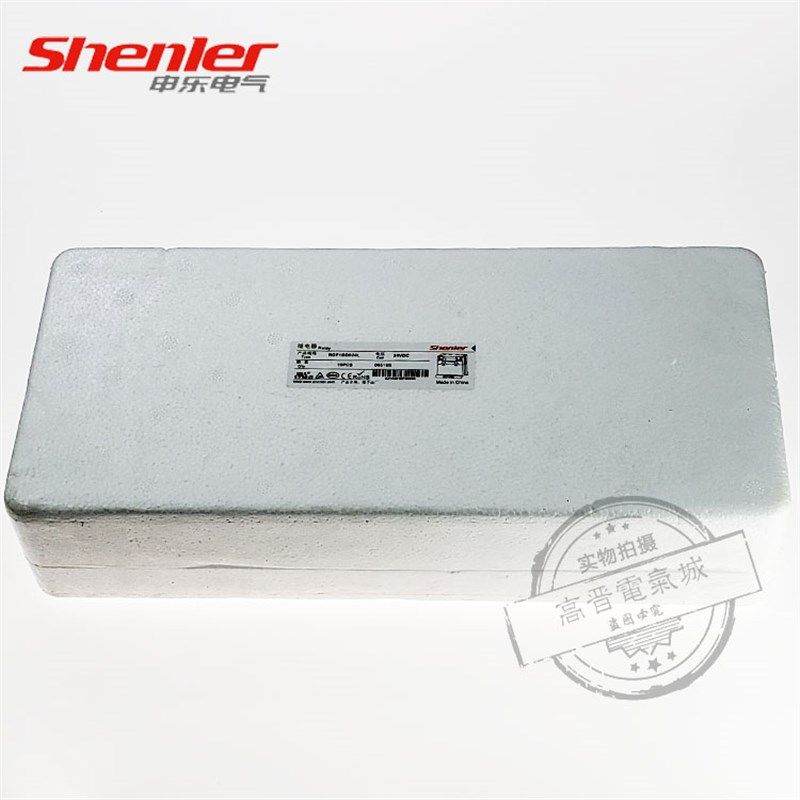 SOKE申乐电气大功率继电器RGF1BD024L代替JQX-76F-BED-1A 24VDC