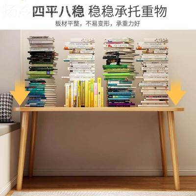 卧室书桌电脑桌台习式用生简易学学桌子出租屋办公桌子椅子DNZ002
