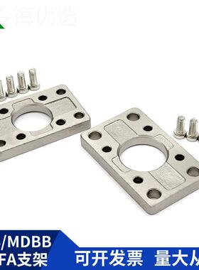 MBSTN标准气缸用法兰板MB-F03 MB-04 FMB-F05 MB-F06 MB-F08BB M-