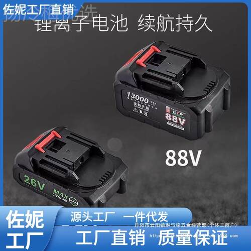 刚巧电动胶枪LCP结构璃玻胶枪式软硬胶大锂电两用充电打胶机自全