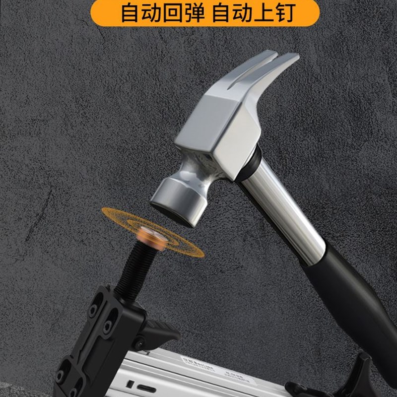 线槽打钉枪手动钉枪打钉器木工装修工具水泥墙砖钢钉枪神器半自动