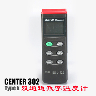 进口CENTER-302 手持式K,J型热电偶温度表数字温度计高精度测温仪