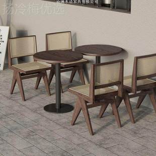 实木编藤甜WYT品西餐奶店茶咖啡厅桌椅合餐家具饮组侘寂风