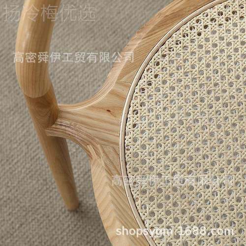 实木BAV圆餐椅白木北欧藤团椅餐厅蜡家用靠背椅简约藤椅编书桌椅