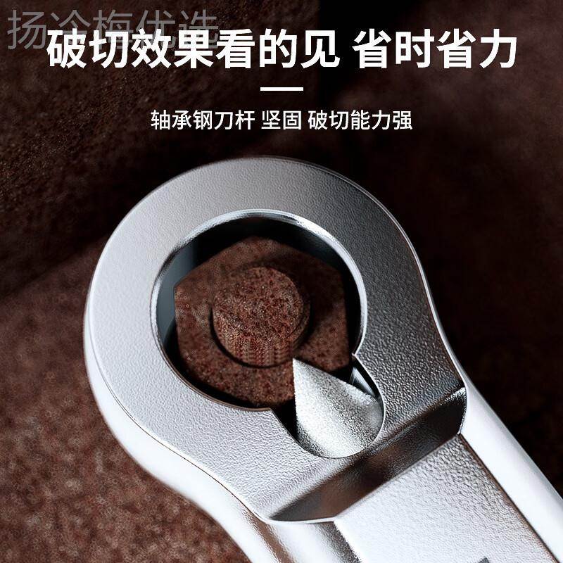 生锈螺母QUF破拆器螺丝螺丝帽快破拆分速4件套适用范围9mm-2器7离
