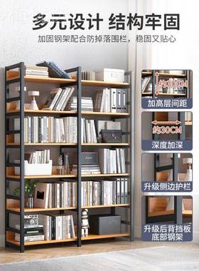 书书柜落地置物架艺靠墙纳图书馆自由组架合铁客厅简易收展XUS示