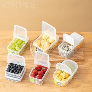 PFJ分格果盖便当盒外出携带水小学生班翻保鲜盒上食品级餐盒