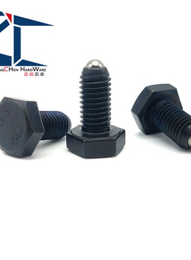 BPHL4-M8外六角螺栓型球头柱塞 六角头螺纹锁销 弹顶珠ZC107-1