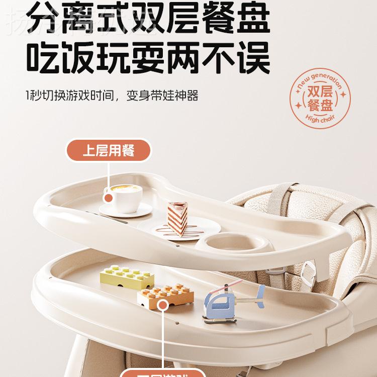 肯基宝吃饭餐椅童婴儿家QIY庭餐桌座椅多功能酒店餐厅商用儿德同