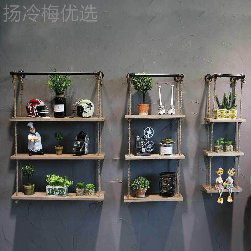 板古复创意网壁挂装饰水IBV管置物架 美式工业风咖铁艺墙上隔书架