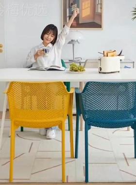 y^H户外露塑料椅扶子北欧简约镂空GYD椅叠咖啡厅天堆椅室外叠放手