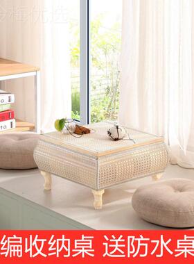 藤DJU编日式实木纳榻窗榻茶几飘窗小桌子阳台台塌塌米收地台矮炕