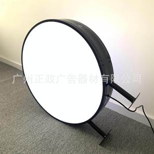 商场箱便利店户外LED亚克力灯箱双面饰发ZZ 方形圆形吸灯装 GROUP