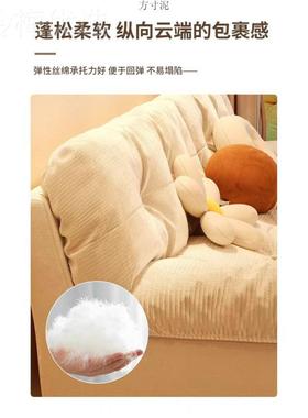 奶油云沙发客厅风小户型布艺直排懒人双三人位出租房TAX卧朵室沙