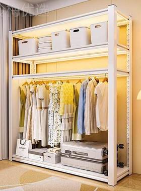 新多款衣架出租屋宿晾衣架钢帽制货架WQT衣柜舍简易层落地收纳置